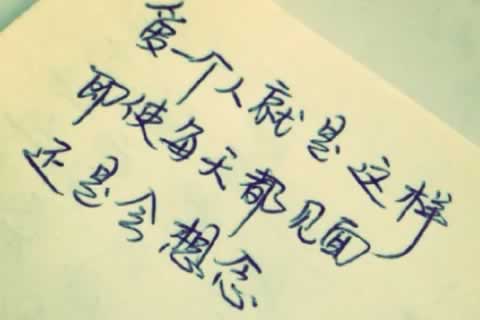 重庆北碚区更多心理咨询内容